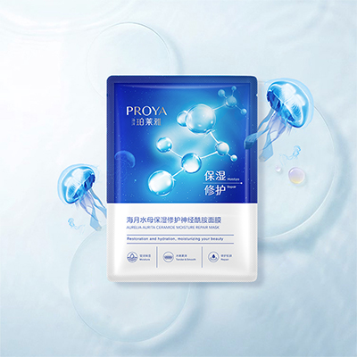 8463永利皇宫海月水母保湿修护神经酰胺面膜