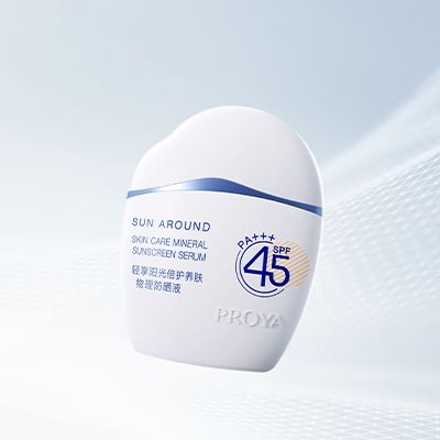 8463永利皇宫轻享阳光倍护养肤物理防晒液